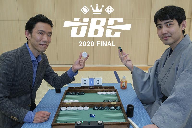 UBC donations - Backgammon Galaxy