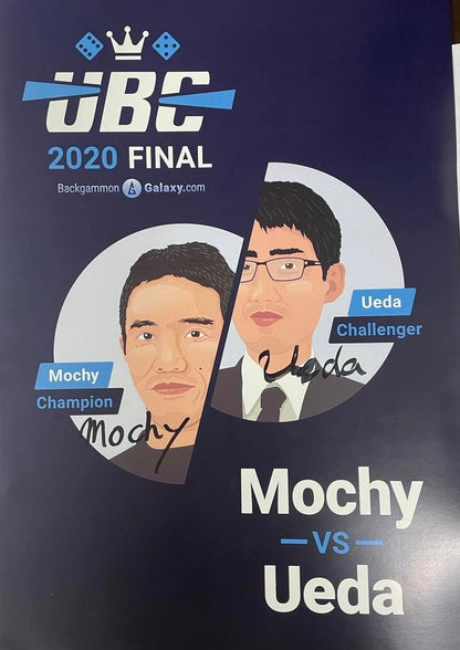 UBC donations - Backgammon Galaxy